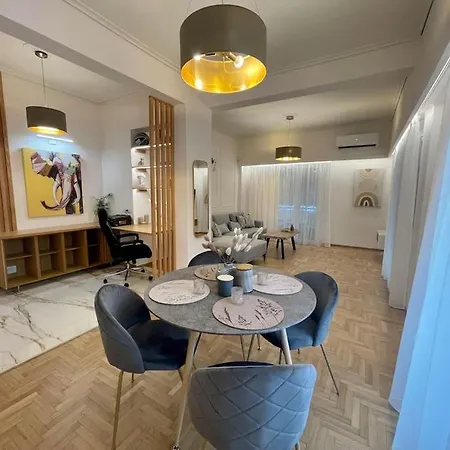 Bluemotion -metrocitycenter * 아테네
